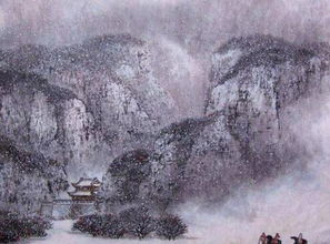痼怎么读什么意思，涉履蛮瘴怎么读