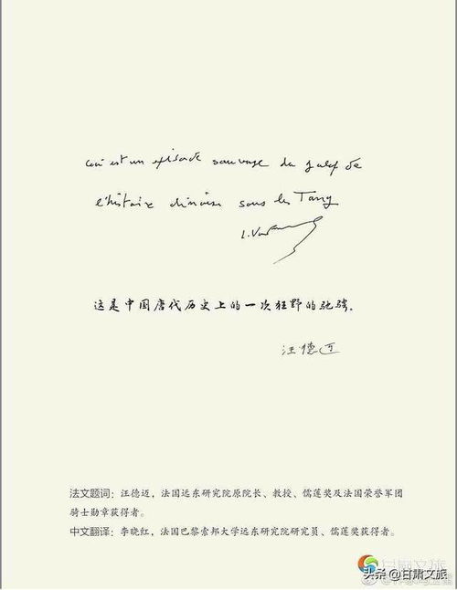 灰字组词和拼音