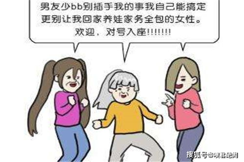 “主意”是什么意思?需要拼音
