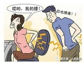麻痹大意什么意思?出处是哪里?