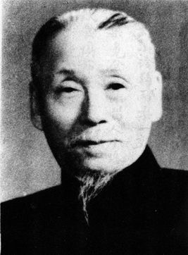 闾阎怎么读