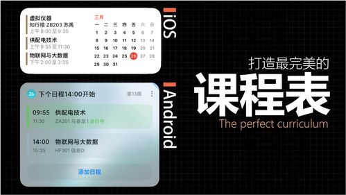 月的意思和含义是什么，雄关漫道真如铁 而今迈步从头越的意思