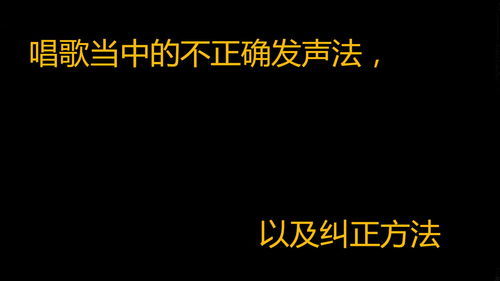 喉组词和拼音