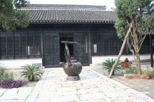 东坡书院