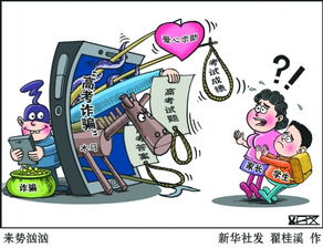 来势汹汹的意思是什么 来势汹汹造句 近义词反义词