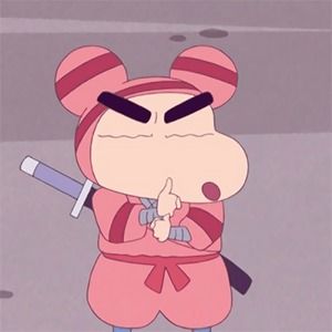 极其是什么意思