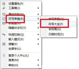 中午的拼音怎么写，钟的拼音怎么写