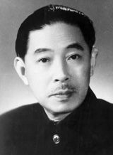 茅盾原名是沈雁冰吗