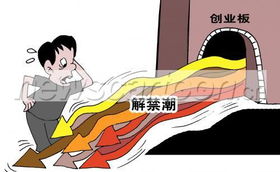 来势汹汹的意思是什么，来势汹汹是成语吗