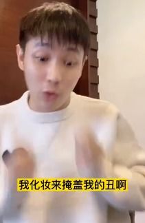 公愤是什么意思?
