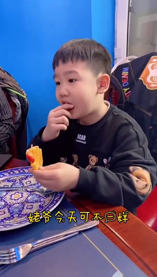 唱白脸是好人还是坏人，唱白脸唱红脸