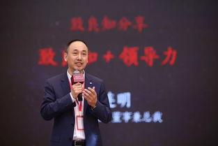 致良知是什么意思