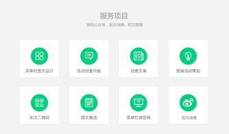 用为契机造句(大约30个左右)