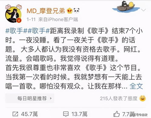 从容镇定的反义词，从容镇定的近义词和反义词是什么标准答案