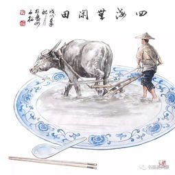 四海无闲田的全诗，四海无闲田农夫犹饿是什么意思