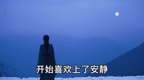 负累耳光，负累耳光小说