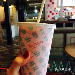 shake是什么意思