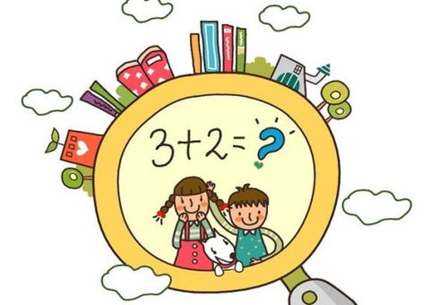 接二连三打一数字几，接二连三打一数字22