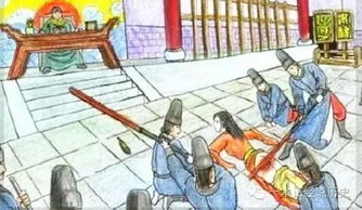 刖怎么读