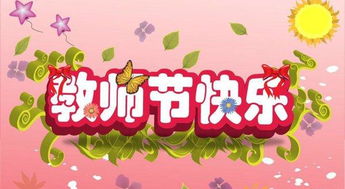 毕业赞美学校的句子，赞美学校的句子10个字
