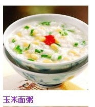 12个月宝宝食谱大全，十二个月的宝宝食谱怎么做
