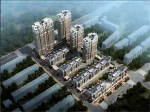 亚美利加洲，亚美利加什么意思