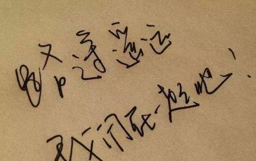 忧愁的句子说说心情150字，忧愁的图片