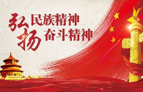 关于英雄的议论文800字，关于英雄的议论文600字