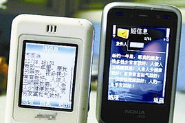 春节拜年短信46条