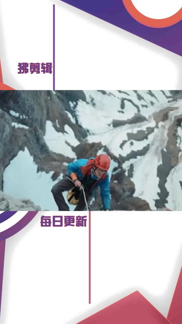 登峰造极的意思解释词语，巧夺天工的意思