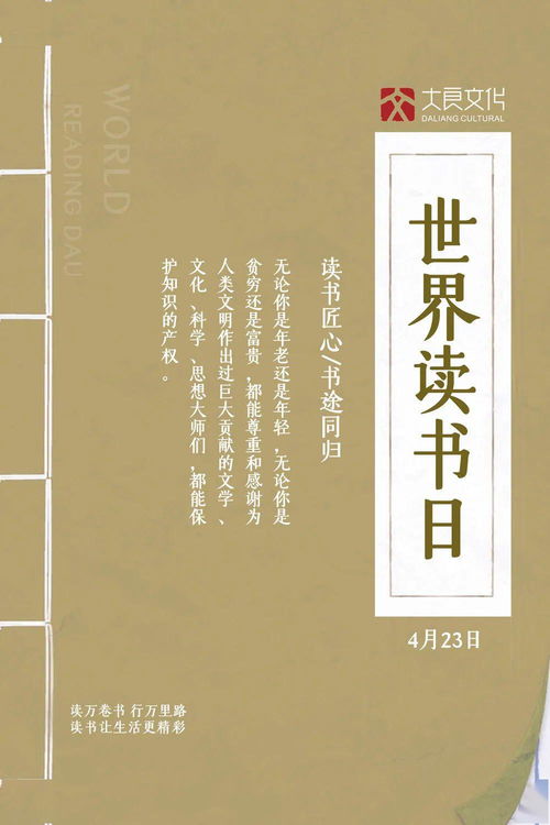 “拾掇”是什么意思