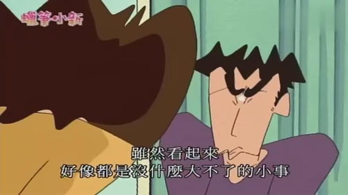 苦相的女明星，苦相思的诗词