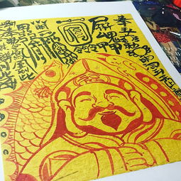 福神是哪几位神仙?