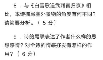一个人喜欢过度解读