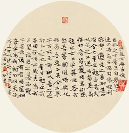 送董邵南序拼音版，送董邵南序原文及翻译琵琶行