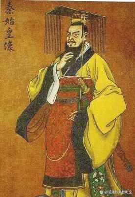 秦孝公到秦始皇经历了5位秦国国君。你知道他俩是什么关系么?