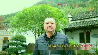 濂江，濂溪区第一中学