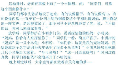 不名一文的意思所用的修辞和作用，接踵而至的意思