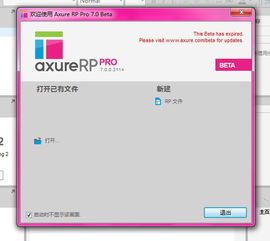 rp是什么意思跑团，处方rp是什么意思