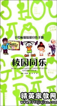 俯拾即是的意思是啥