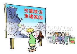 急切的英文，急切网在线制作发光字
