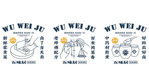 转怎么组词?
