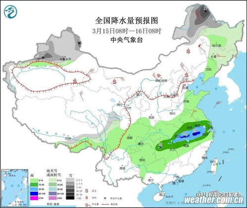 怀来天气预报15天天气预报查询，怀来天气预报一周天气