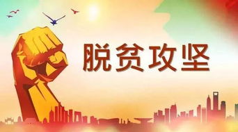 我眼中的乡村振兴获奖征文