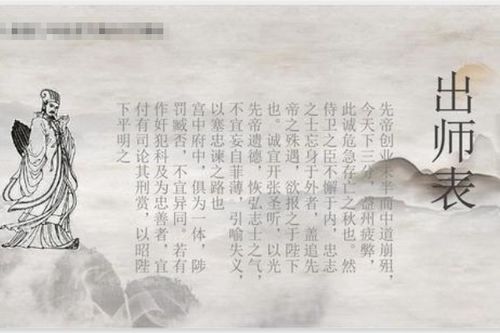 疲弊的意思