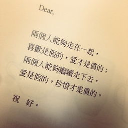 想念的英文名词，思念想念的英语