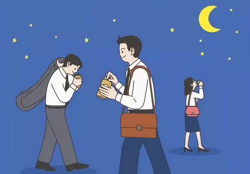 据理力争的意思