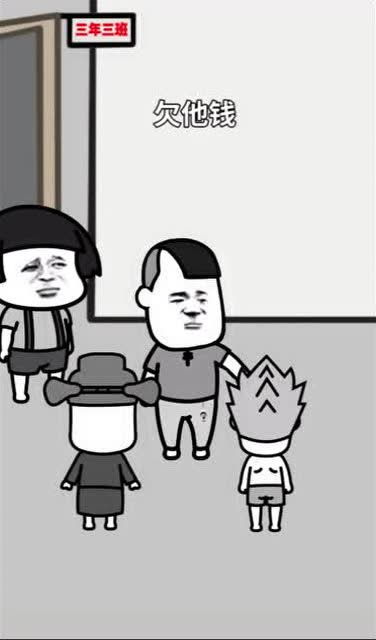 哪里不对劲，哪里不对小说