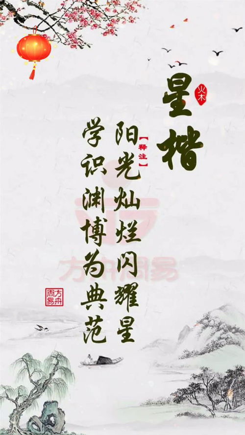 德才兼备什么意思
