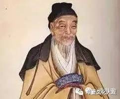 三国中的庞德公是谁